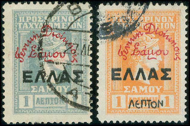 Lot 01056