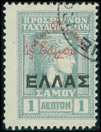 Lot 00738