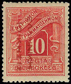 Lot 01325