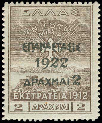 Lot 00660