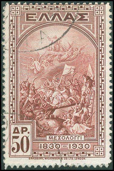 Lot 00399
