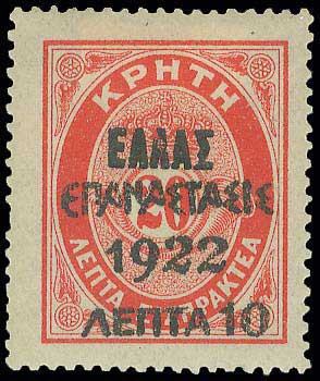 Lot 00390