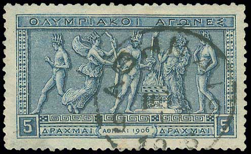 Lot 00556