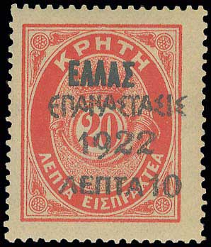 Lot 00462