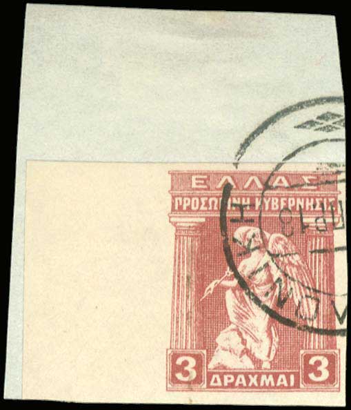 Lot 03554