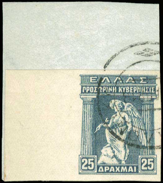 Lot 03555