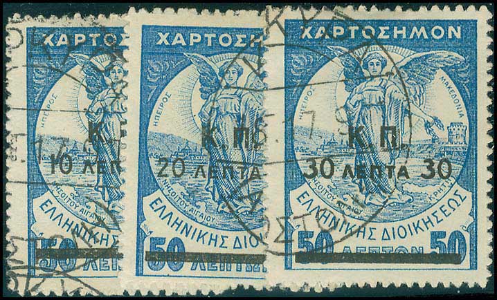 Lot 00603