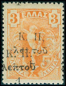 Lot 00589