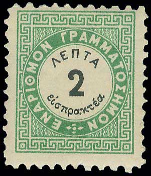 Lot 00496