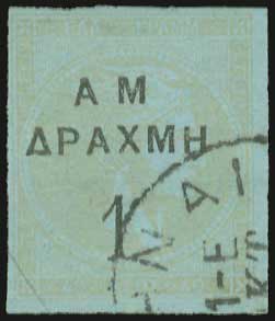 Lot 00231