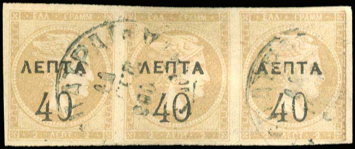 Lot 00364