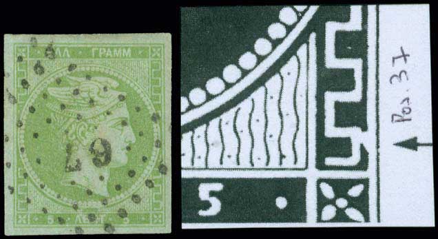 Lot 00067