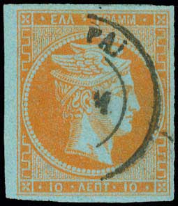 Lot 00081