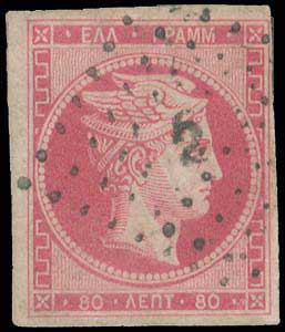 Lot 00069