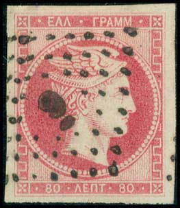 Lot 00026