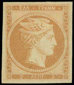 Lot 00007