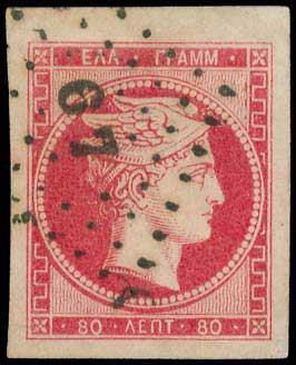 Lot 00025