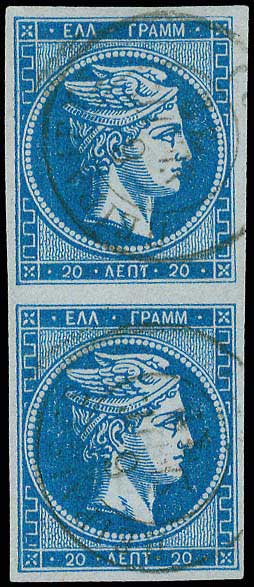 Lot 00160