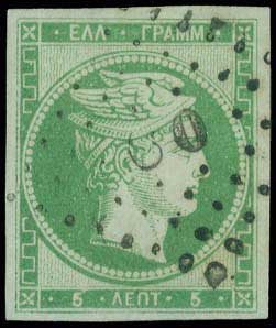 Lot 00016