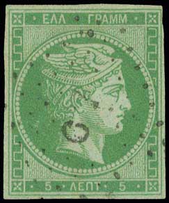 Lot 00031