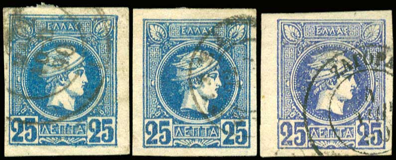 Lot 00231