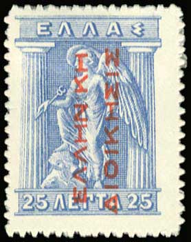 Lot 03532