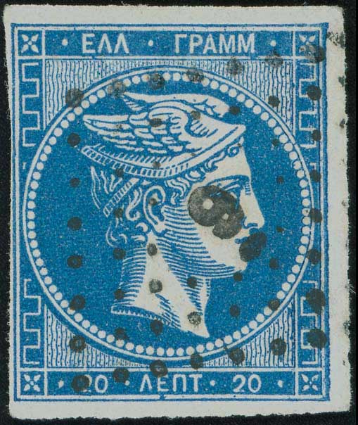 Lot 00075