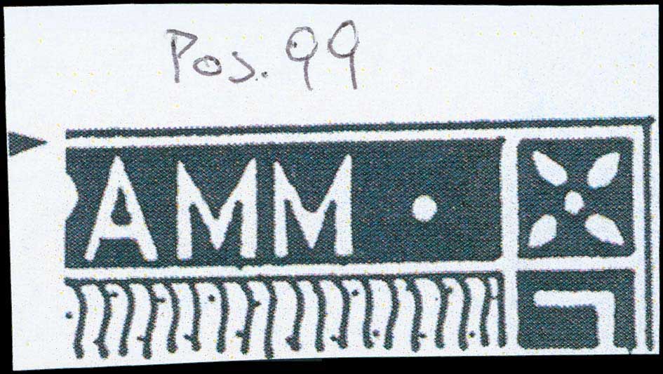 Lot 00125