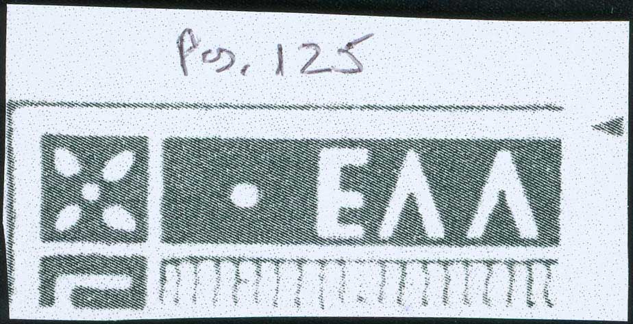 Lot 03192