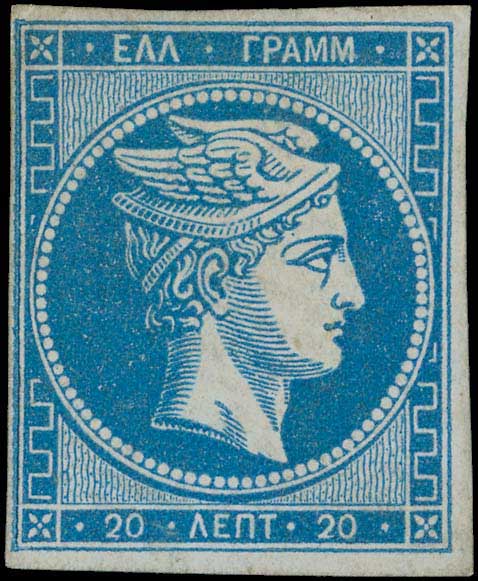 Lot 00077