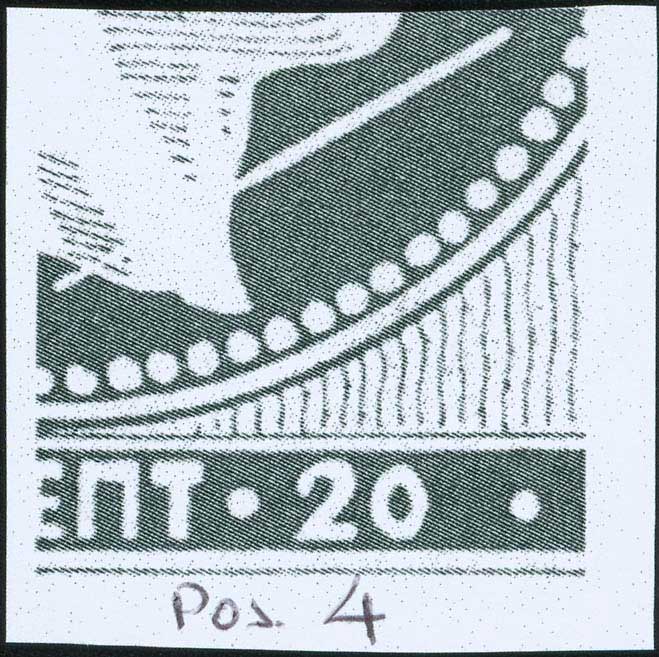 Lot 00079