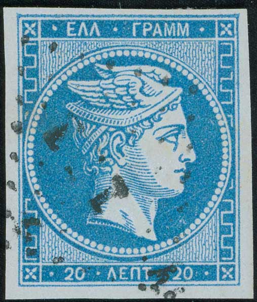 Lot 00079