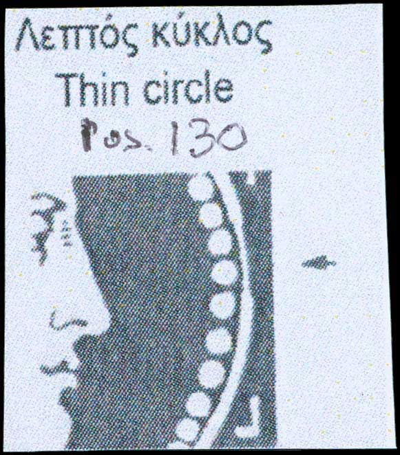 Lot 00085