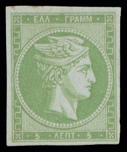 Lot 00120