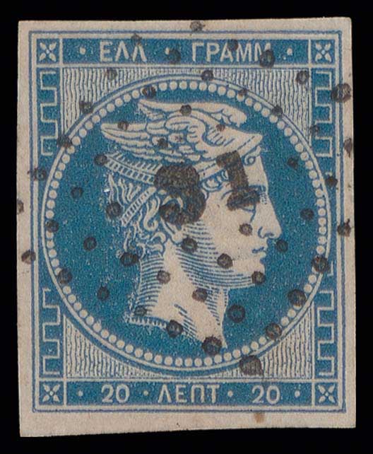 Lot 00075