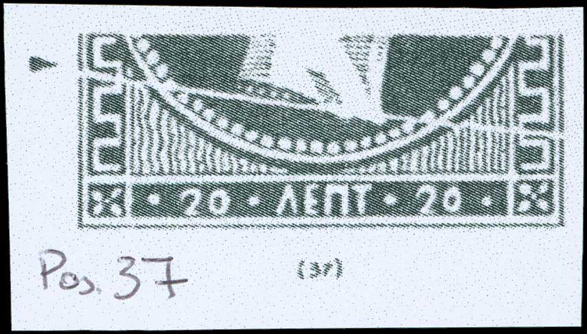 Lot 00343