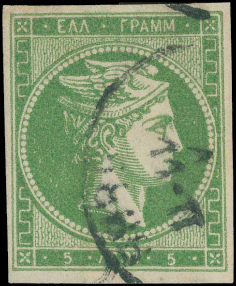 Lot 00233