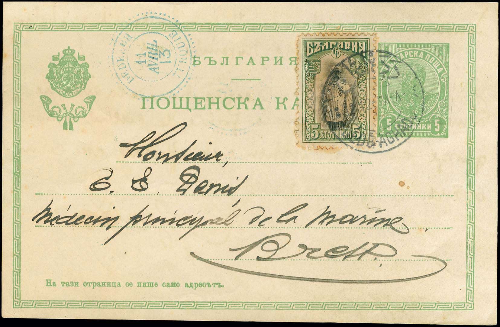 Lot 01340