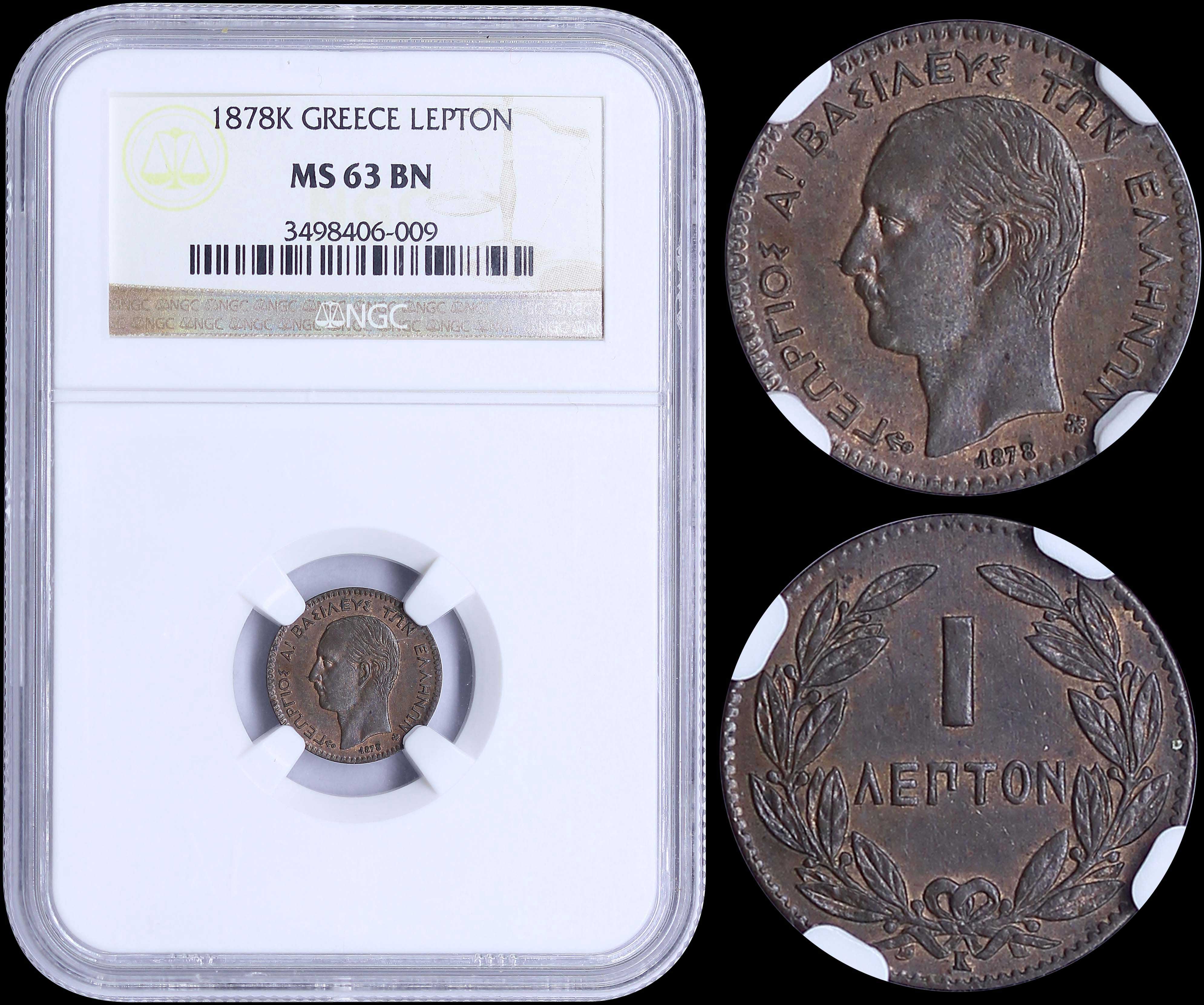 Lot 06095