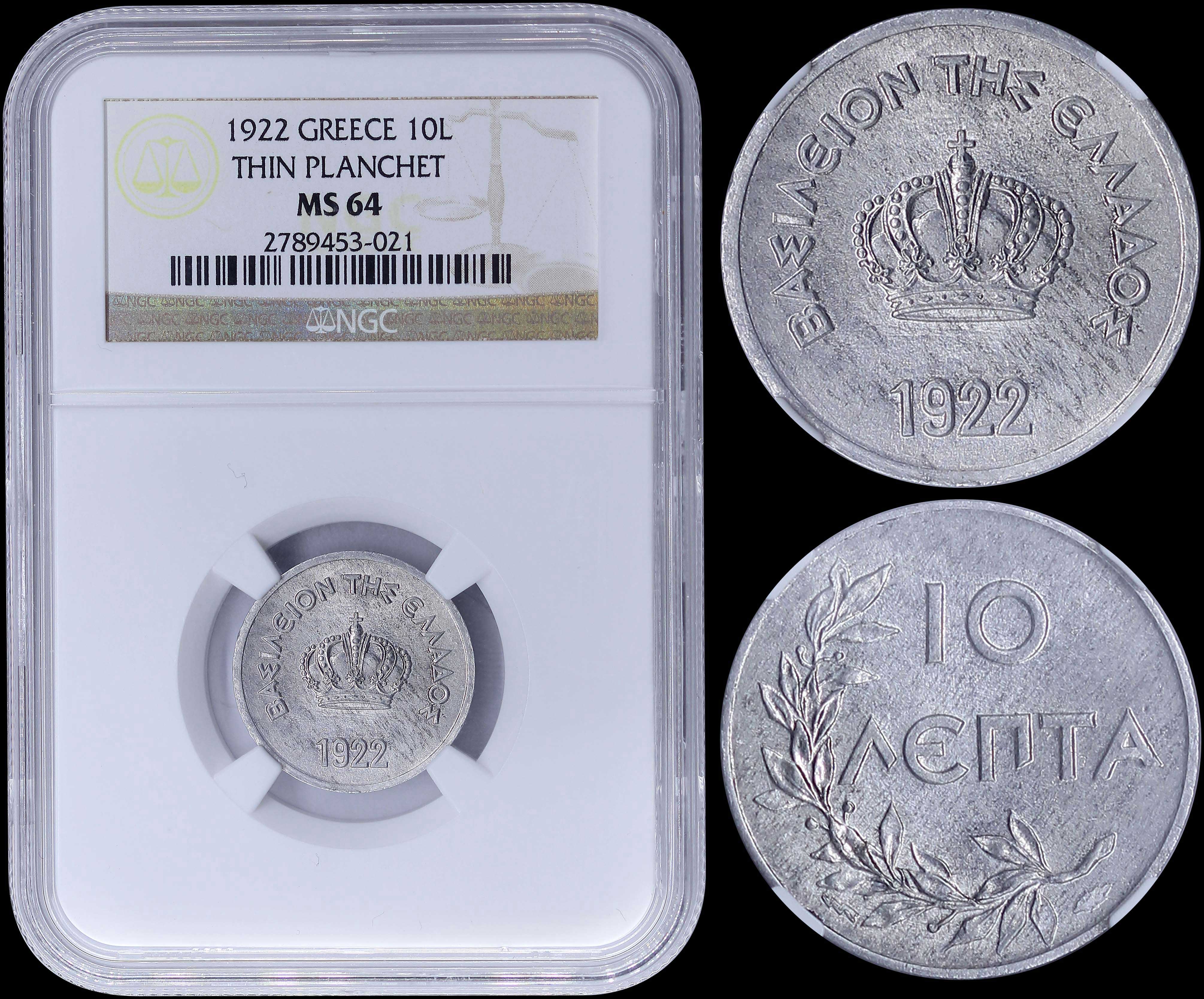 Lot 06113