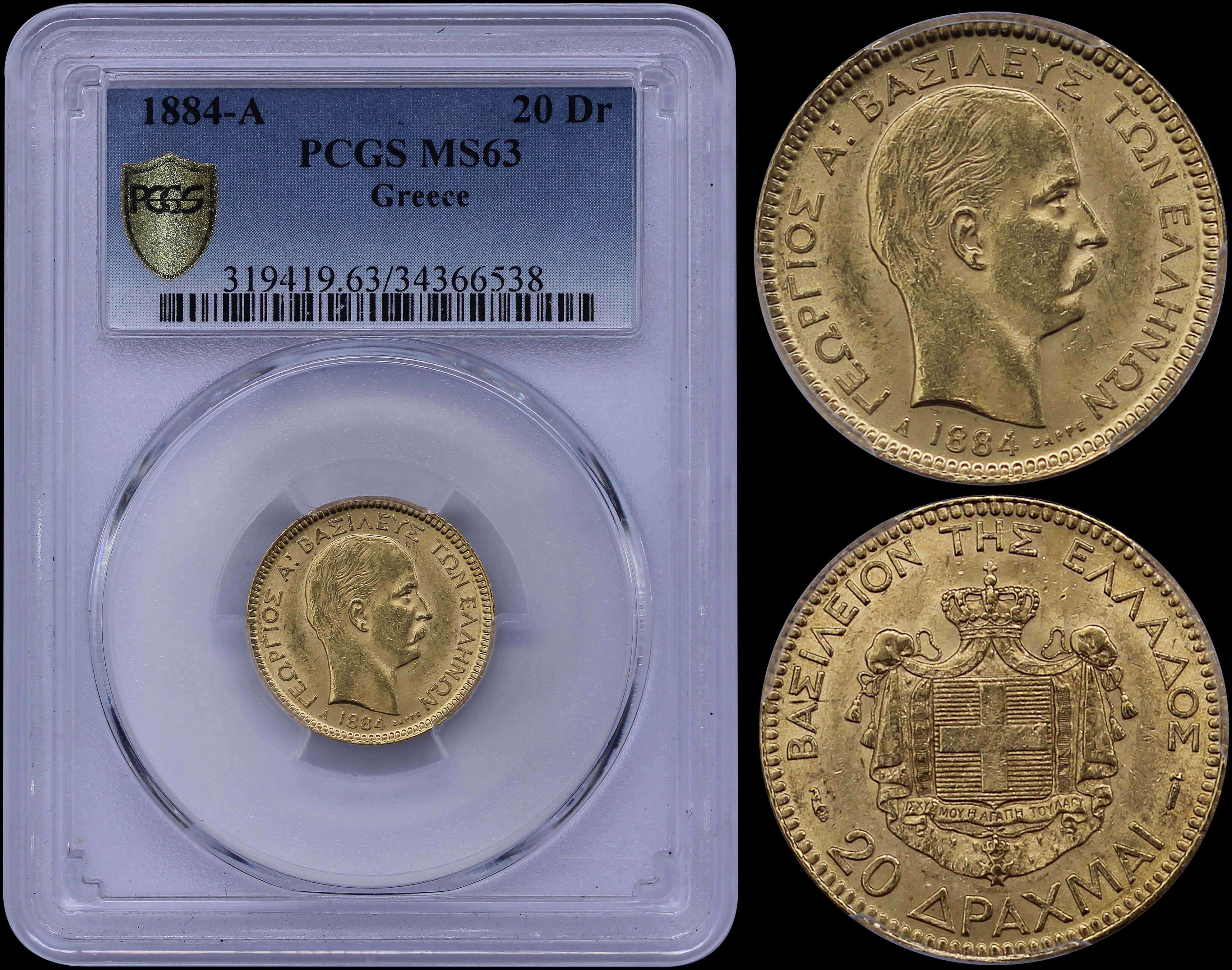Lot 06104