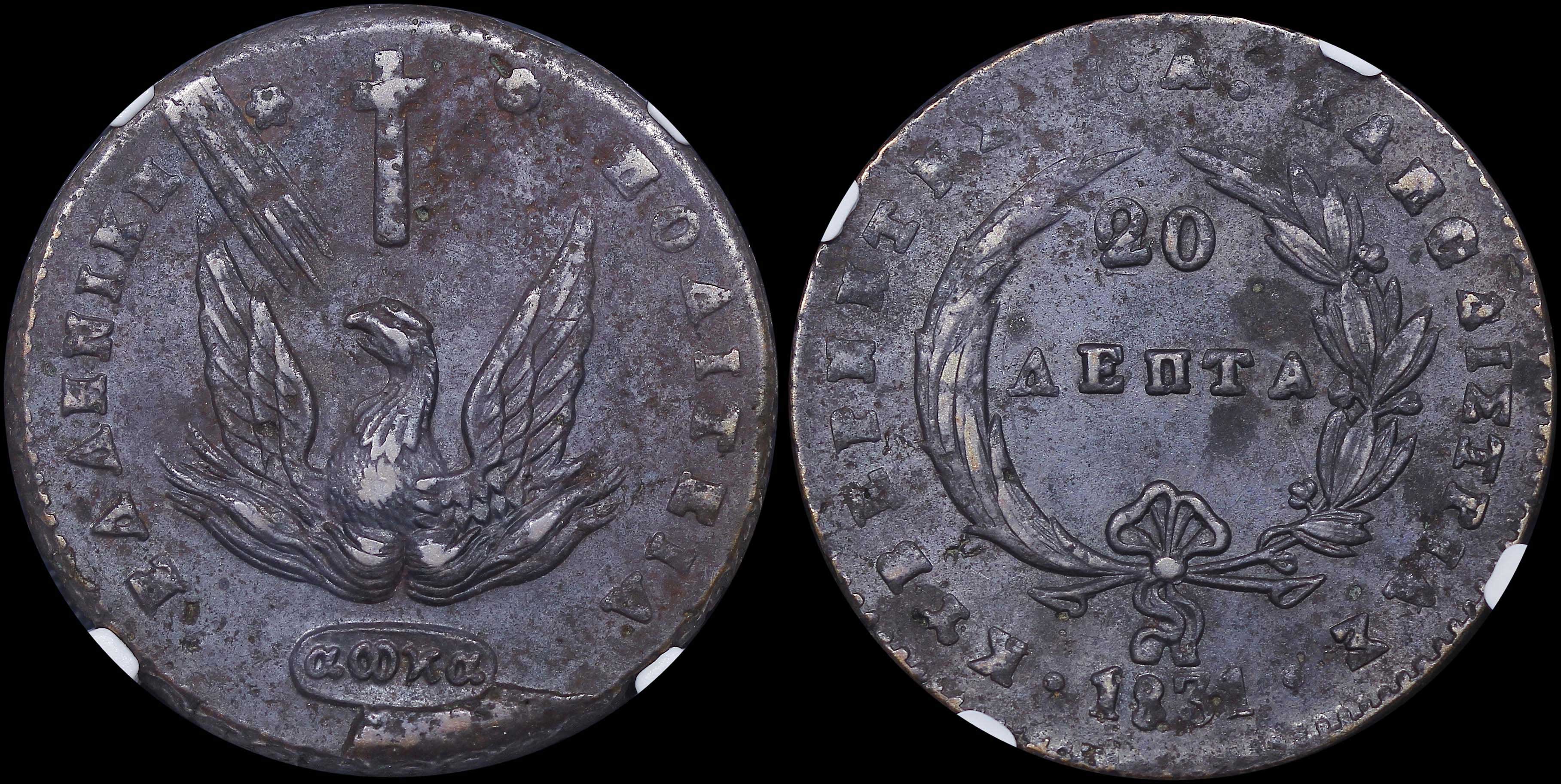 Lot 06042