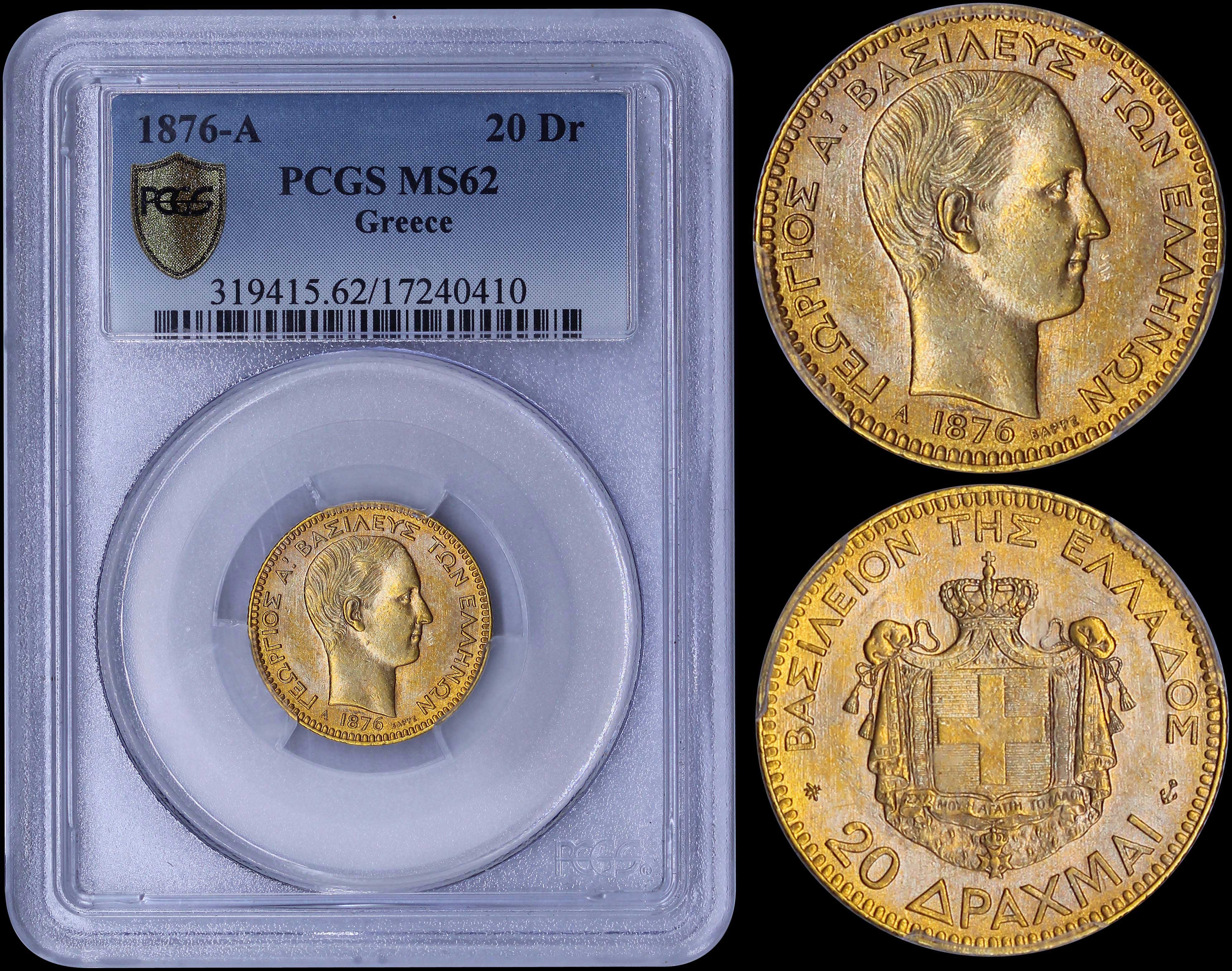 Lot 06078