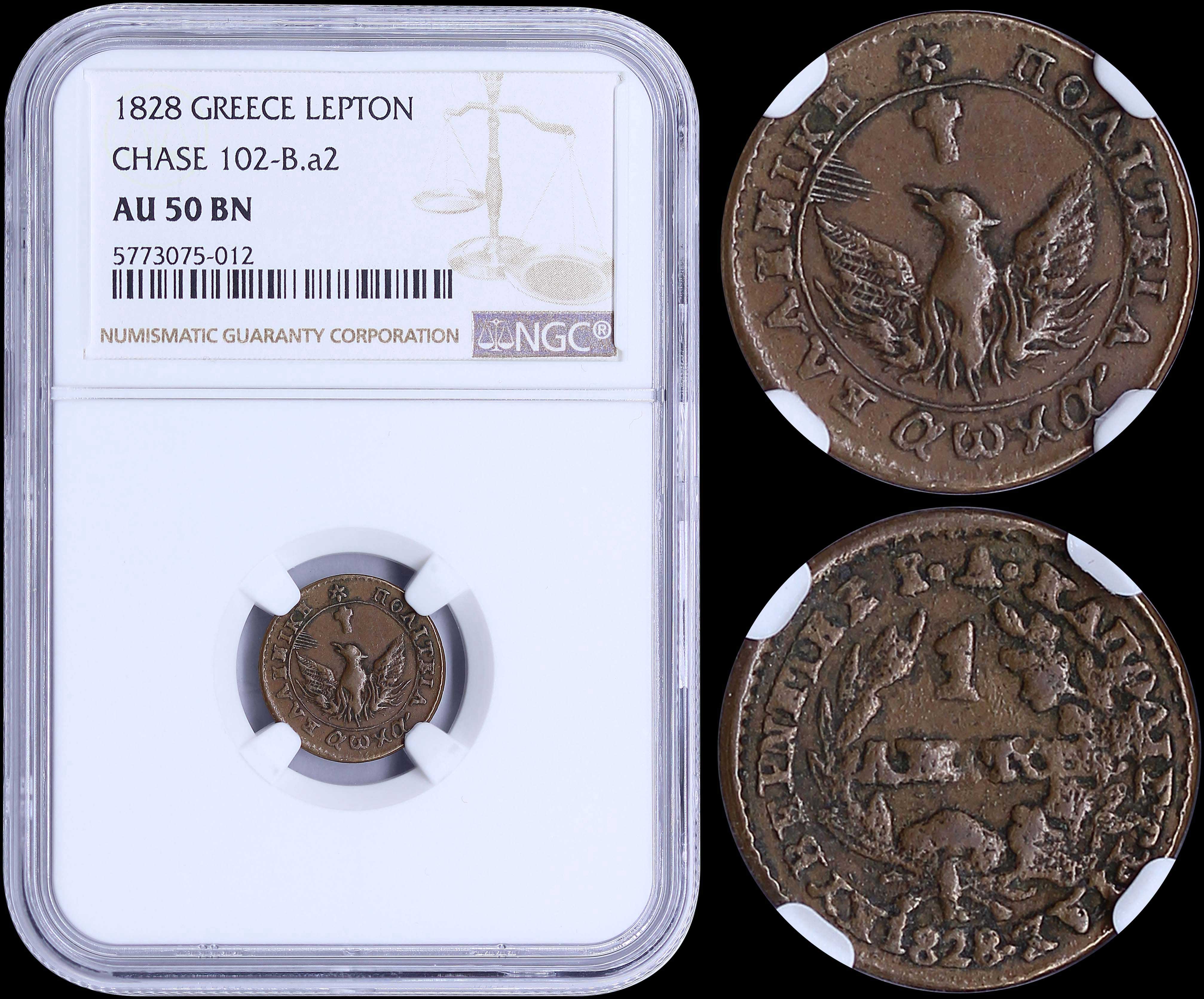 Lot 06003