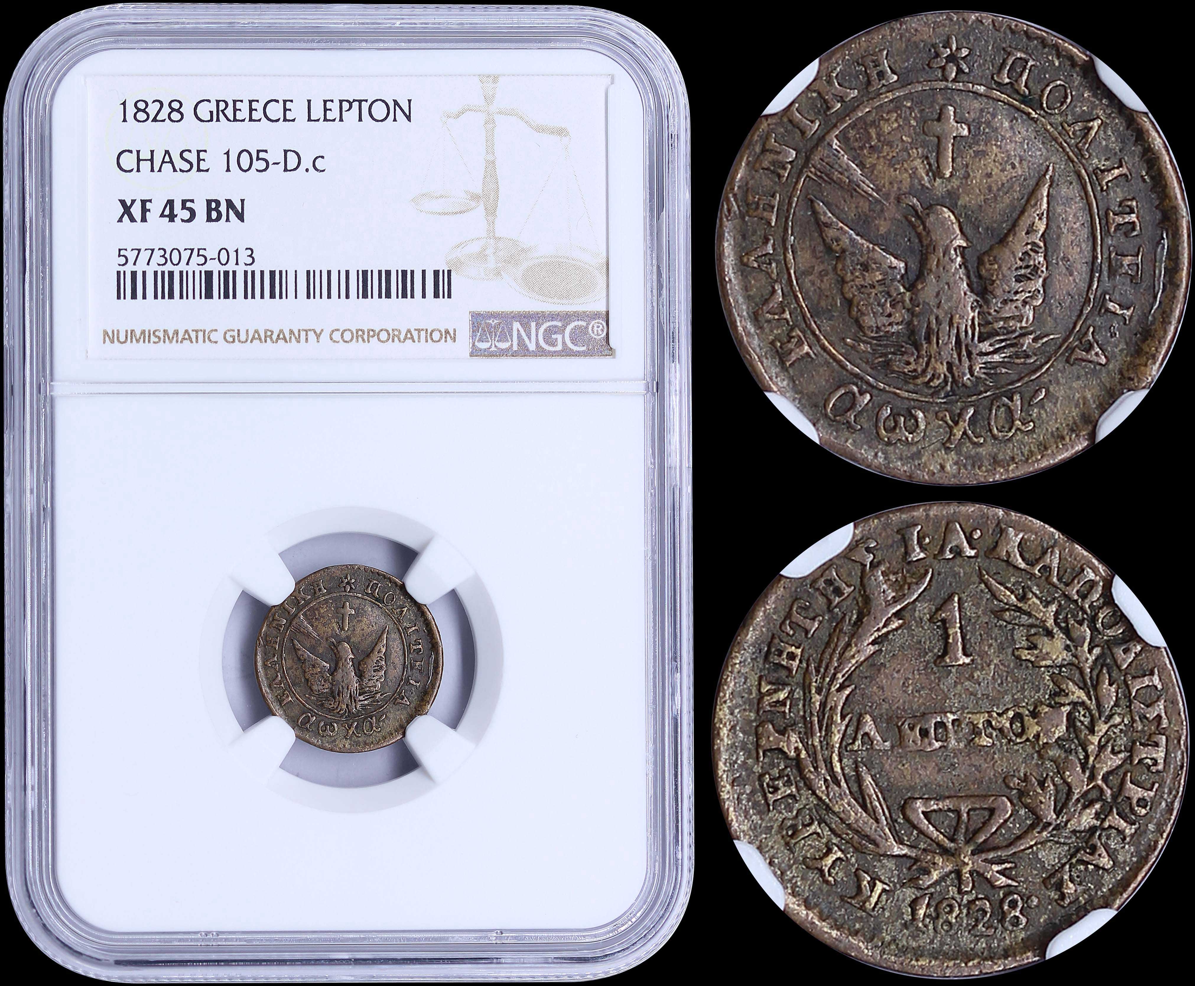 Lot 06008