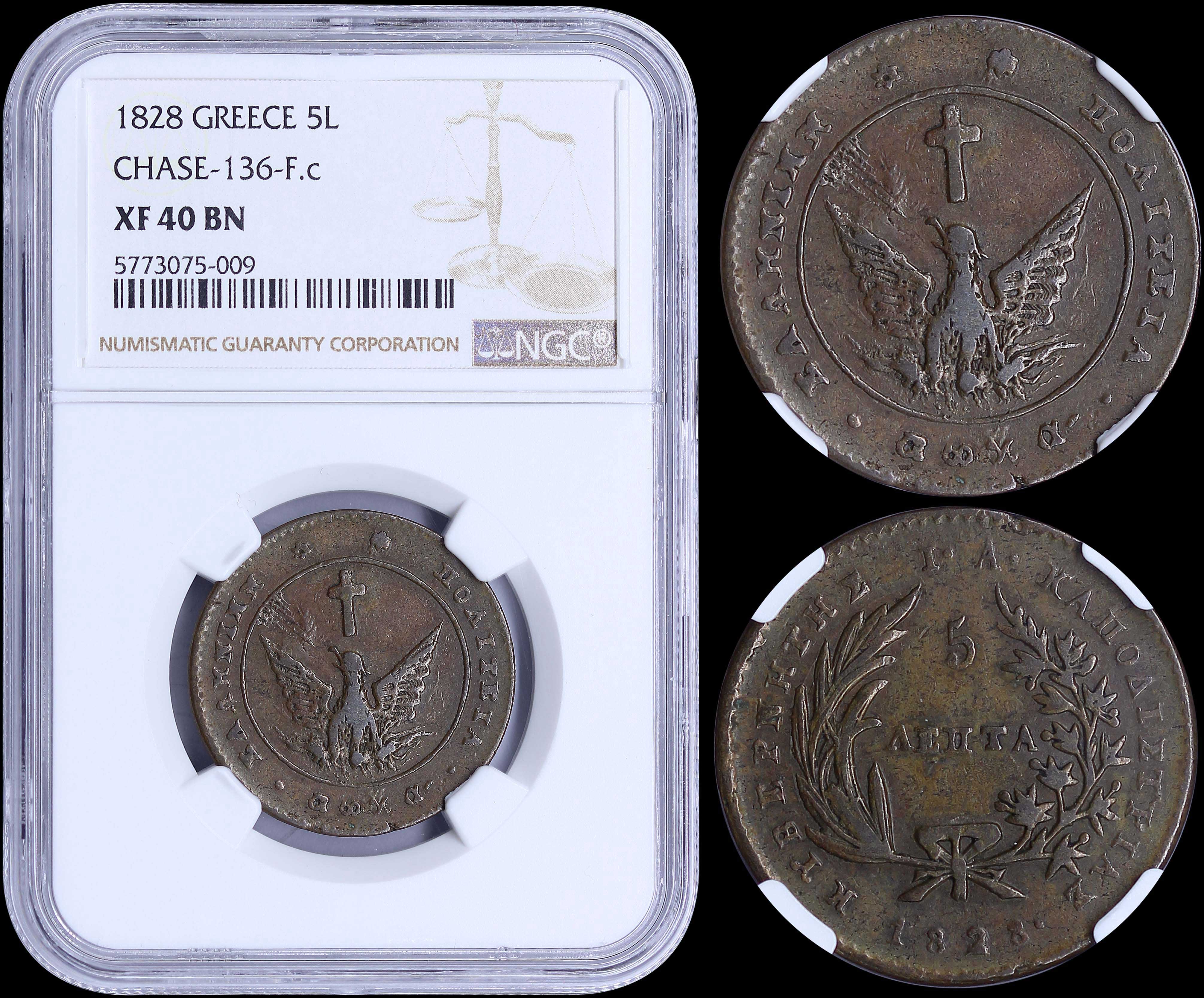 Lot 06008