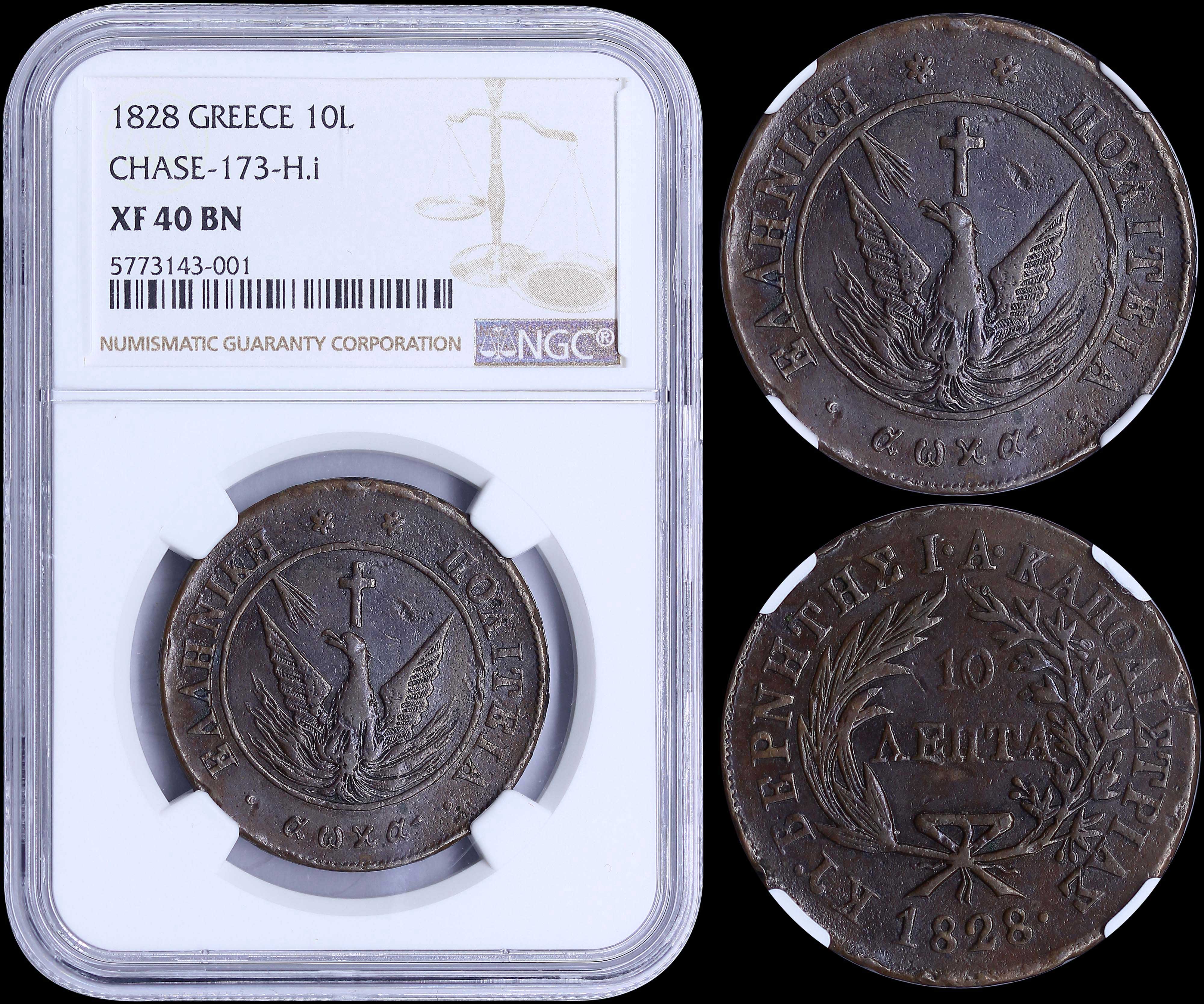 Lot 06014