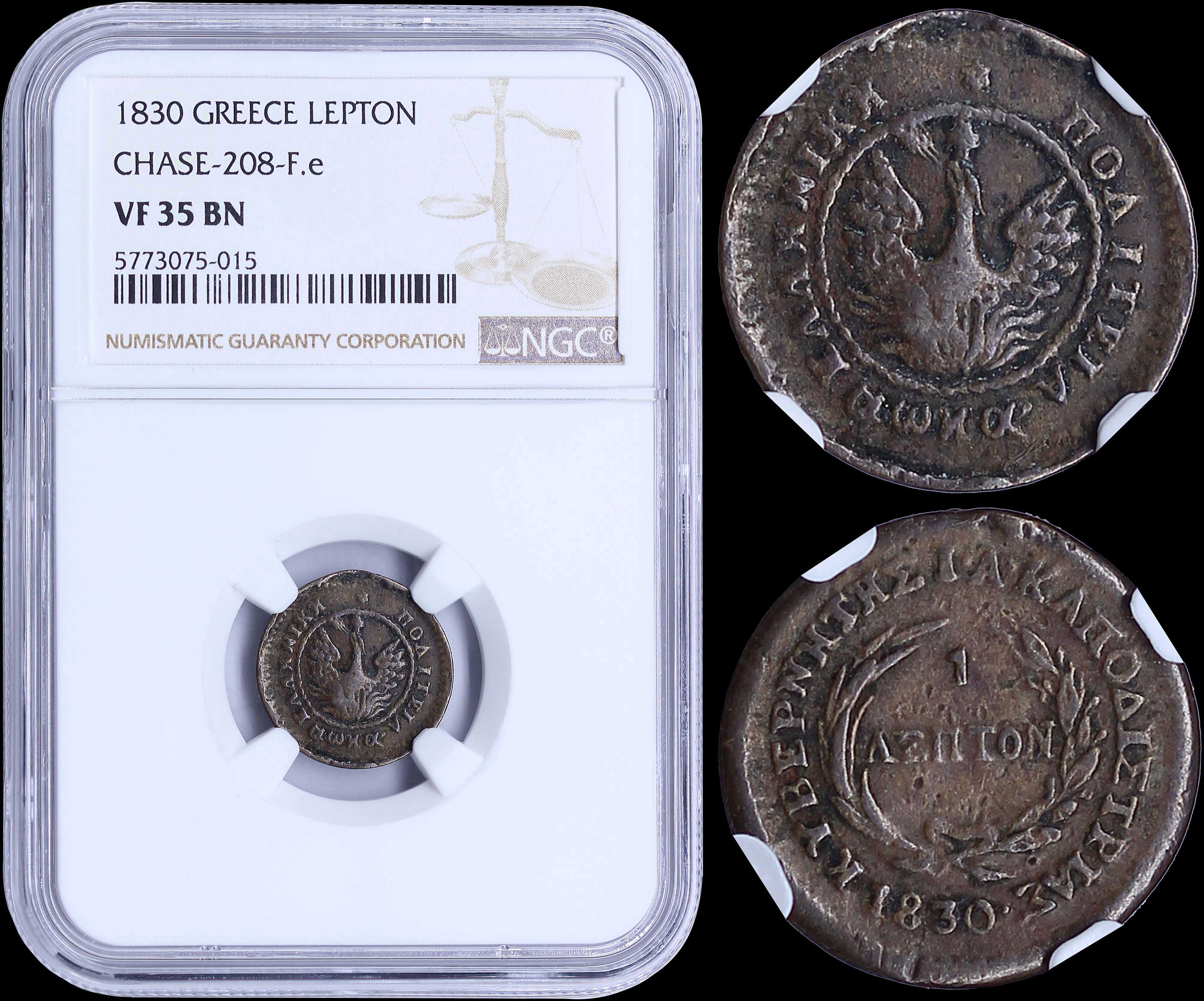 Lot 06015