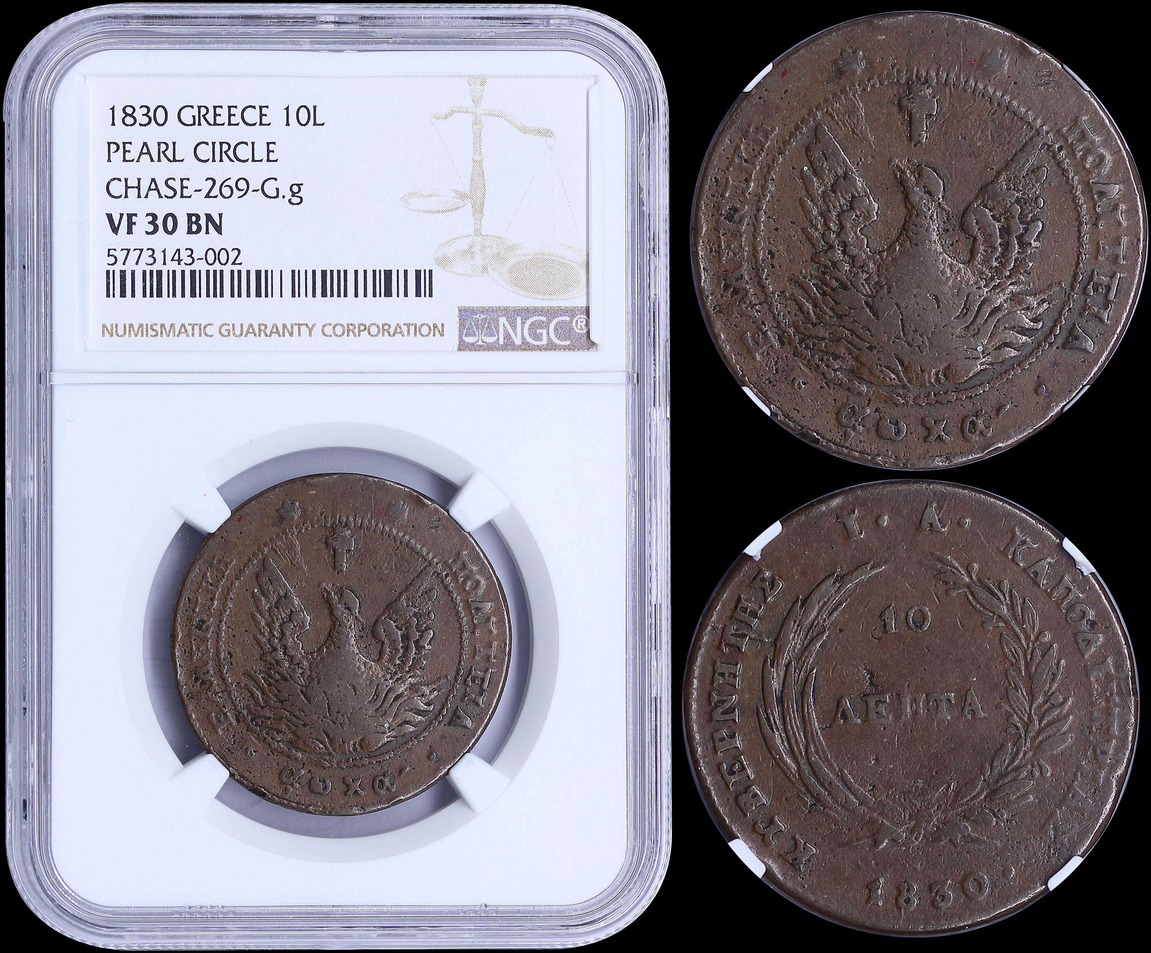 Lot 06019