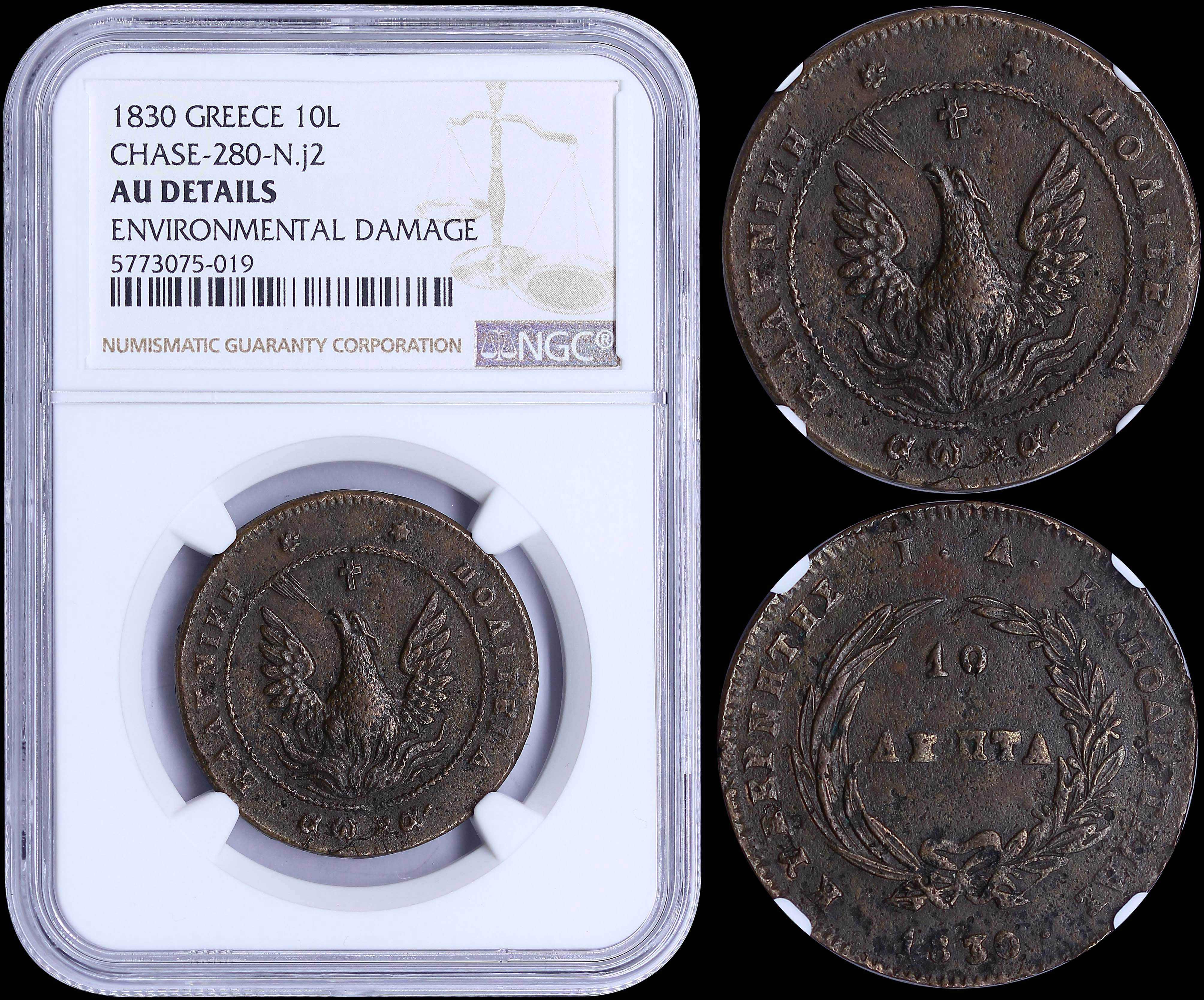 Lot 06021